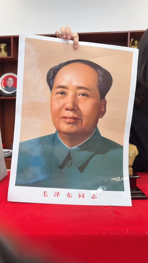 竖款72版 中号 43*58
