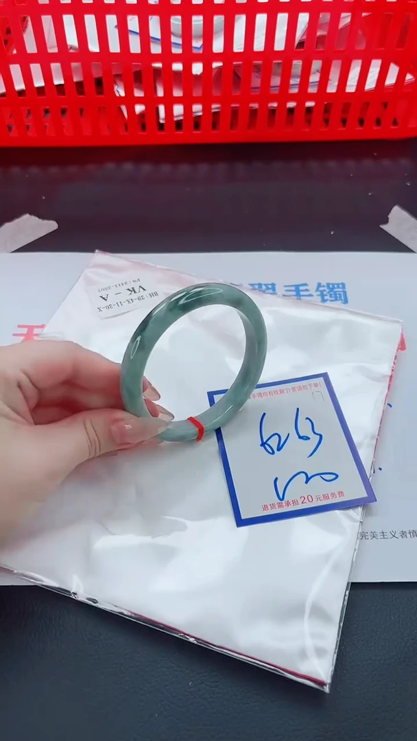 未镶嵌手镯翡翠11111111