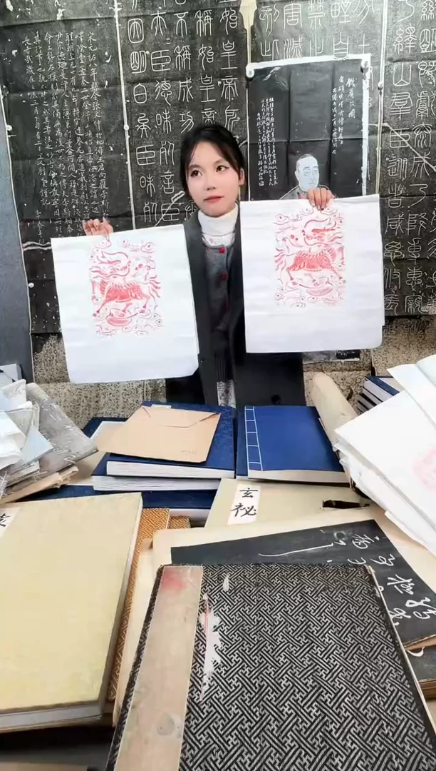 昌化石印石拓片1111111