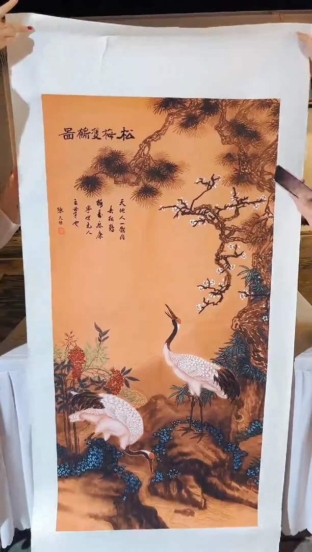 国画匠铜文心甄选国画系列064