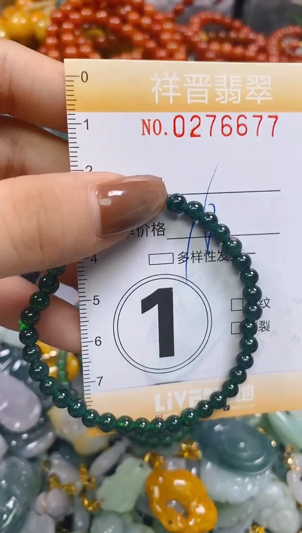 颈饰未镶嵌翡翠闪购0276677