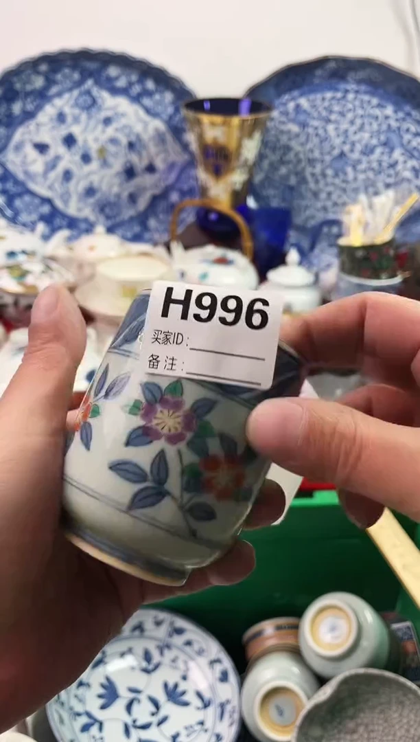 瓷片琦*7777777777 H996