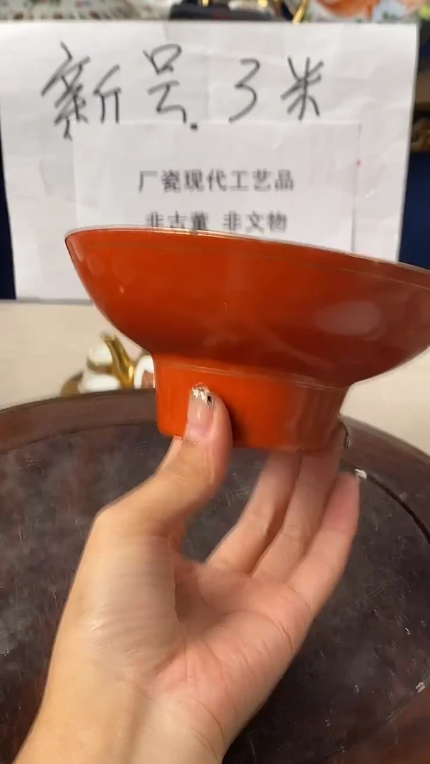 瓷片微瑕景德镇窑厂瓷摆件单件