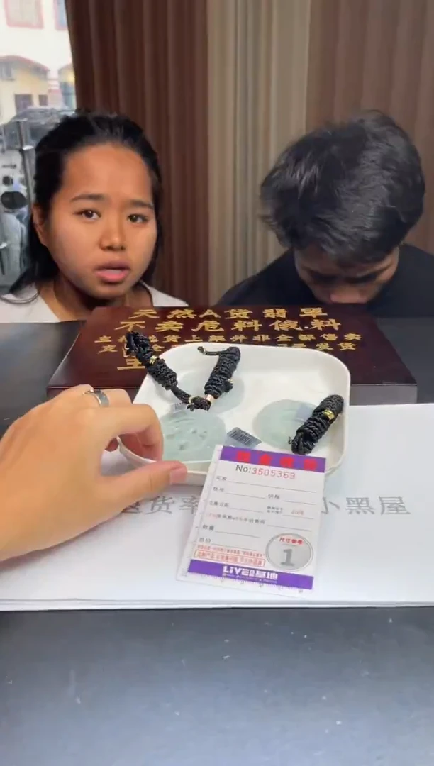 未镶嵌挂件翡翠多样性发其一拍一发一5369