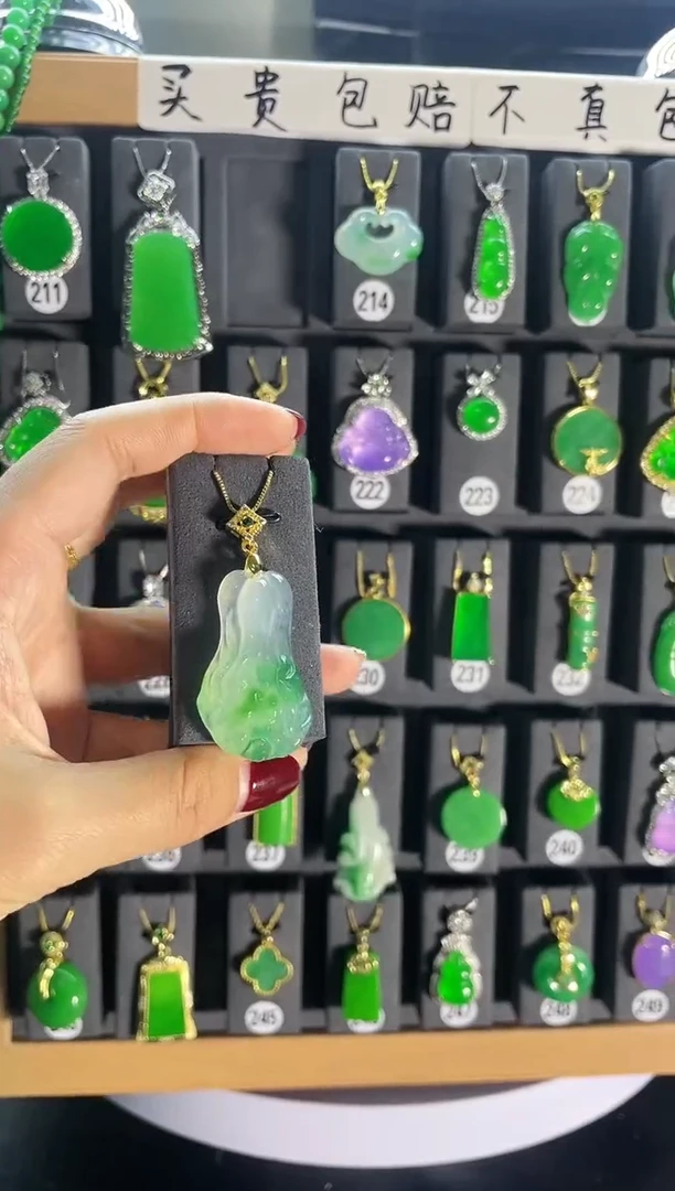 【闪购商品】翡翠耳饰银S925镶嵌213...