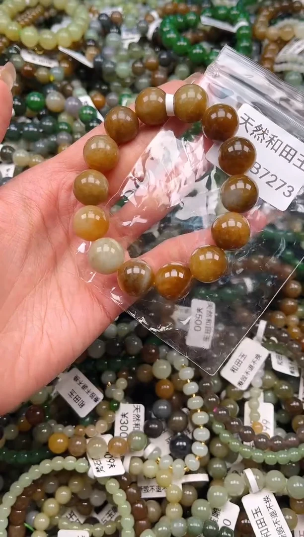 未镶嵌和田玉挂件1