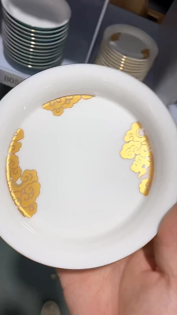 瓷片陶瓷茶器孤品B0529