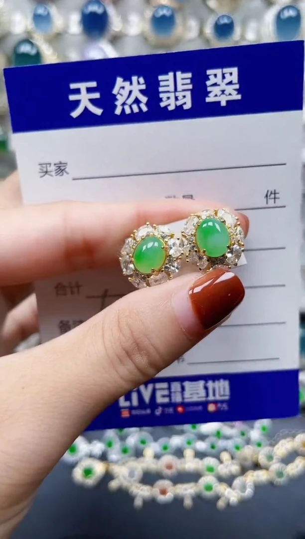 翡翠银S925镶嵌耳饰605