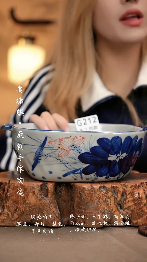 其他G212新十二器瓷器