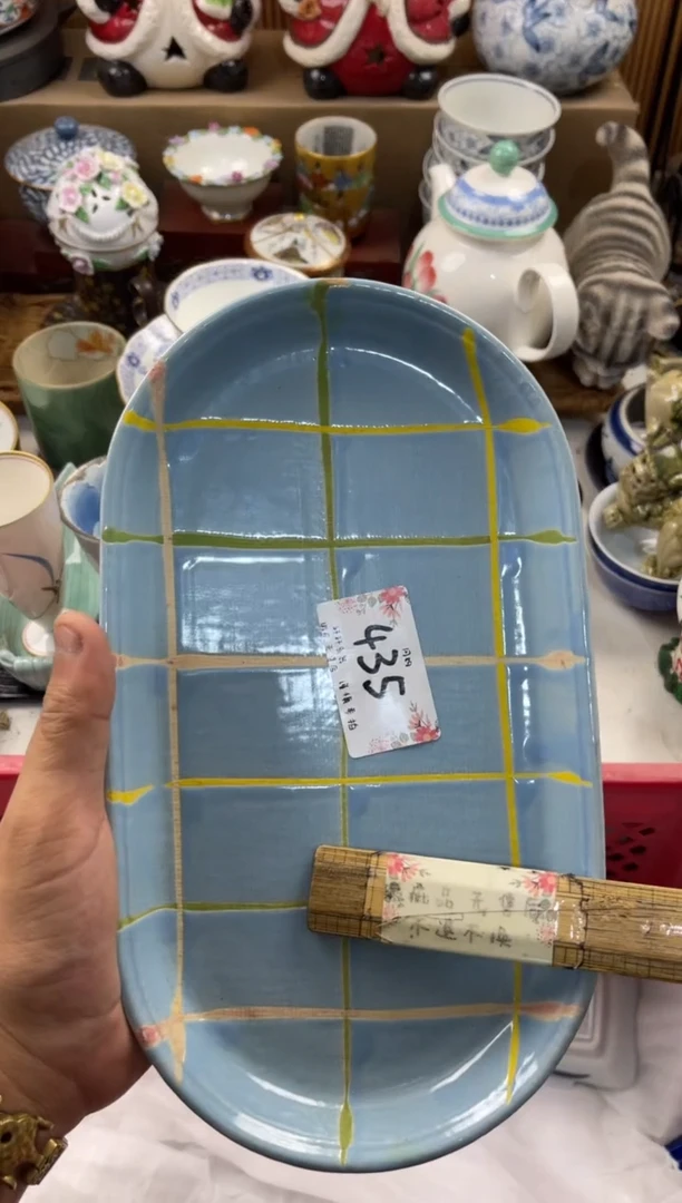 奶**角店铺名称 轩轩瓷器 闪购类型 定向 奶油号角