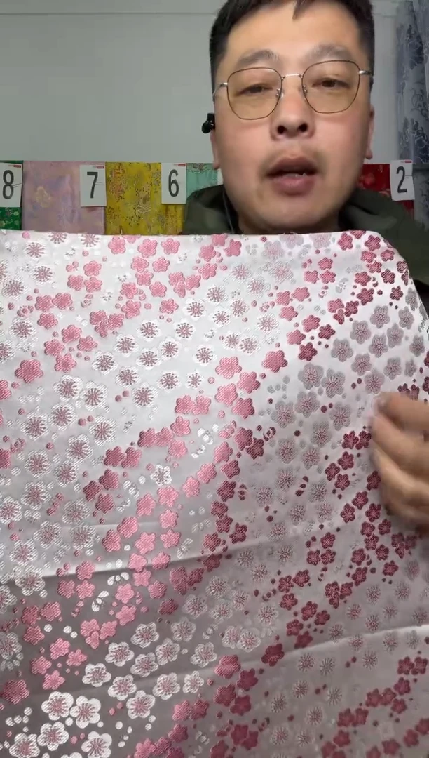 混纺满18元包邮.两单连裁.宽.长70.50