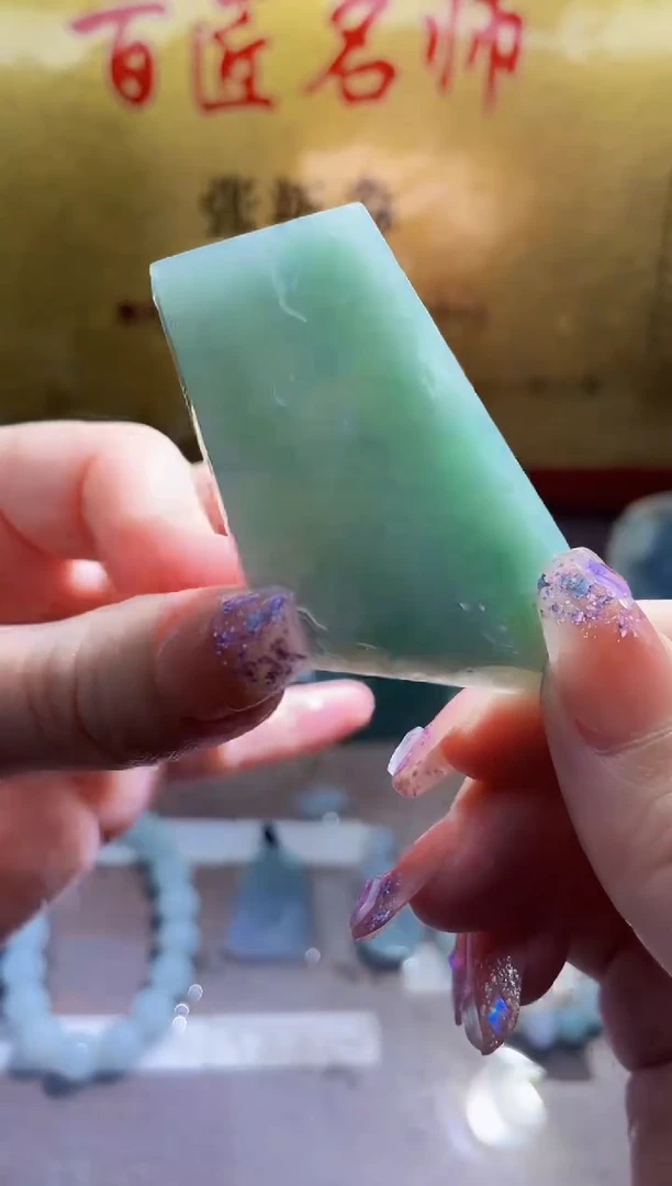 未镶嵌挂件翡翠小梦253