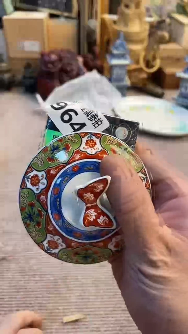 瓷片闪购闪购闪购闪购