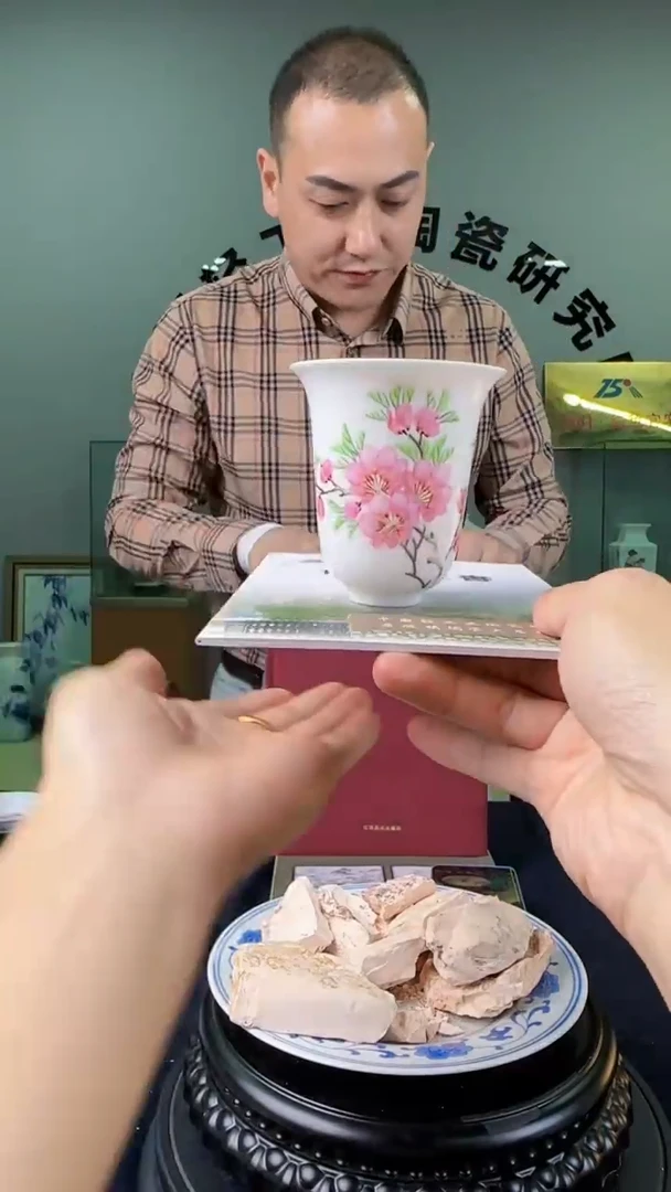 杯水点桃花铃铛主人杯
