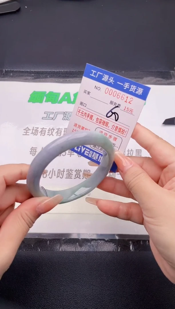 翡翠手镯未镶嵌12按图片拍下发货