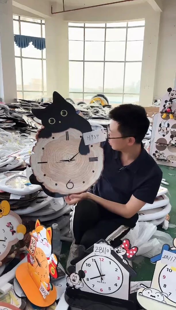 圆形孤品微瑕果果闪购H934