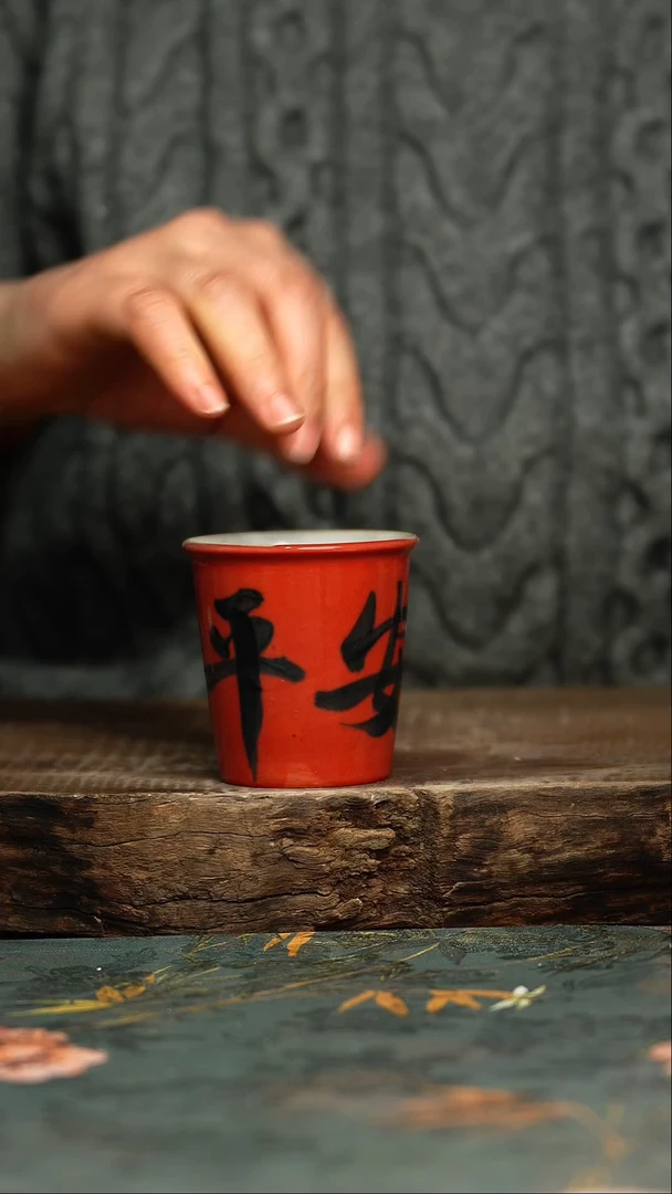 【闪购商品】杯杯釉下彩手工手绘同款陶器