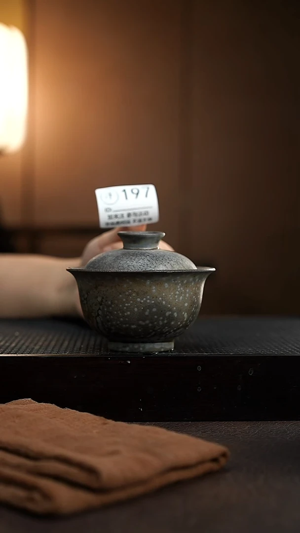 197千年火柴烧上新中！