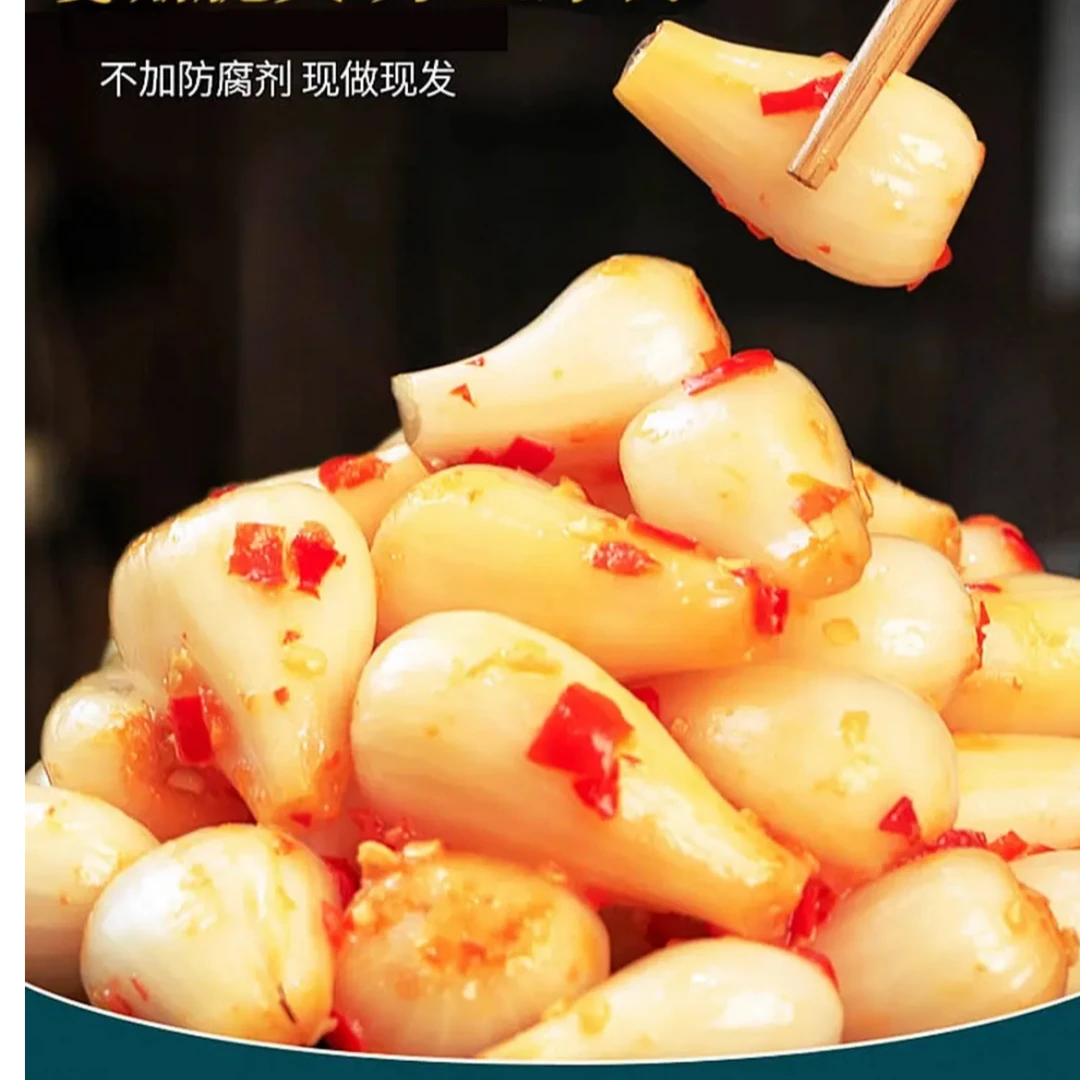 湖南特产剁椒酸辣藠头下饭菜农家新鲜腌制泡菜
