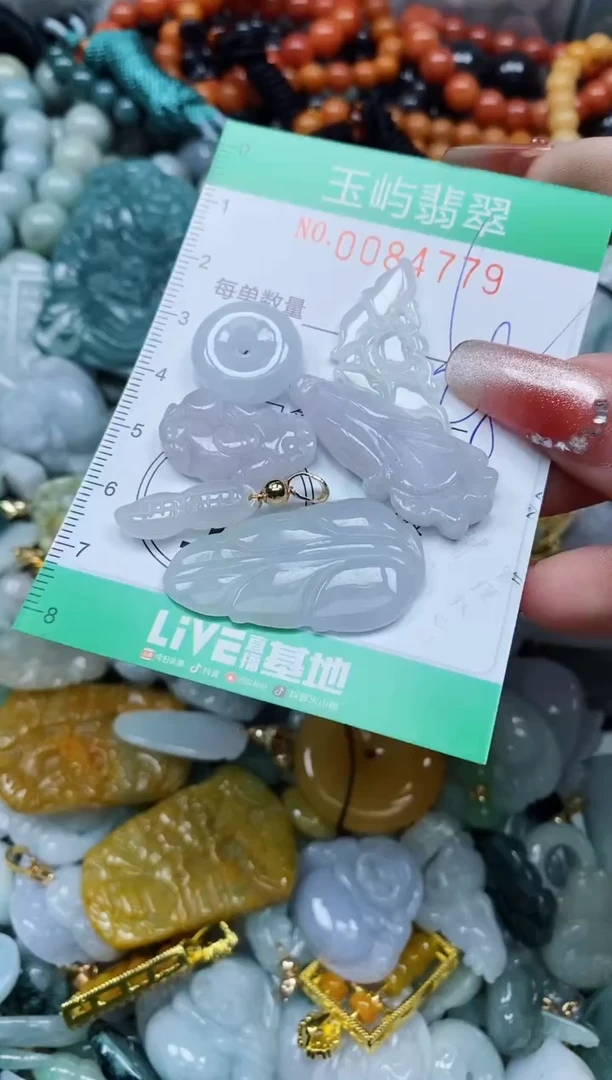 【闪购商品】翡翠颈饰未镶嵌闪购0084779