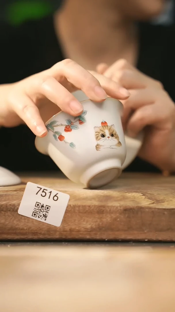 【落单孤品】福利/杯子@@7516