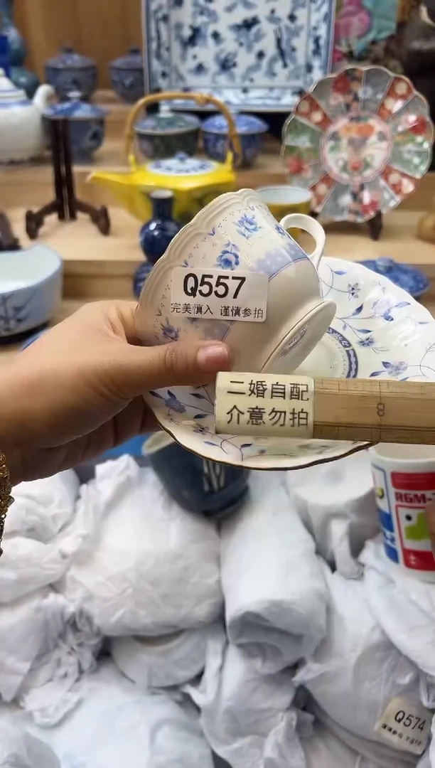 【闪购商品】瓷片557qqqqqqqqqqqq