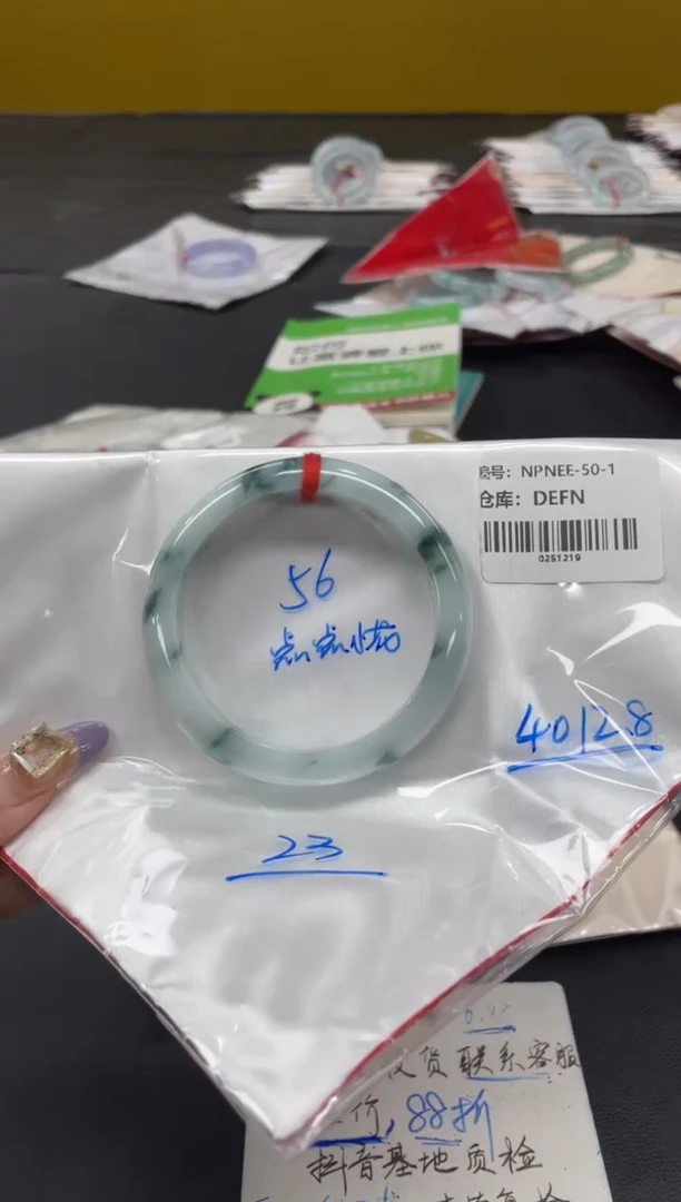 未镶嵌手镯翡翠翡翠手镯