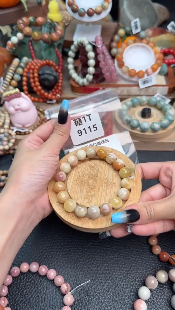 【闪购商品】石英质玉手链未镶嵌1T9115