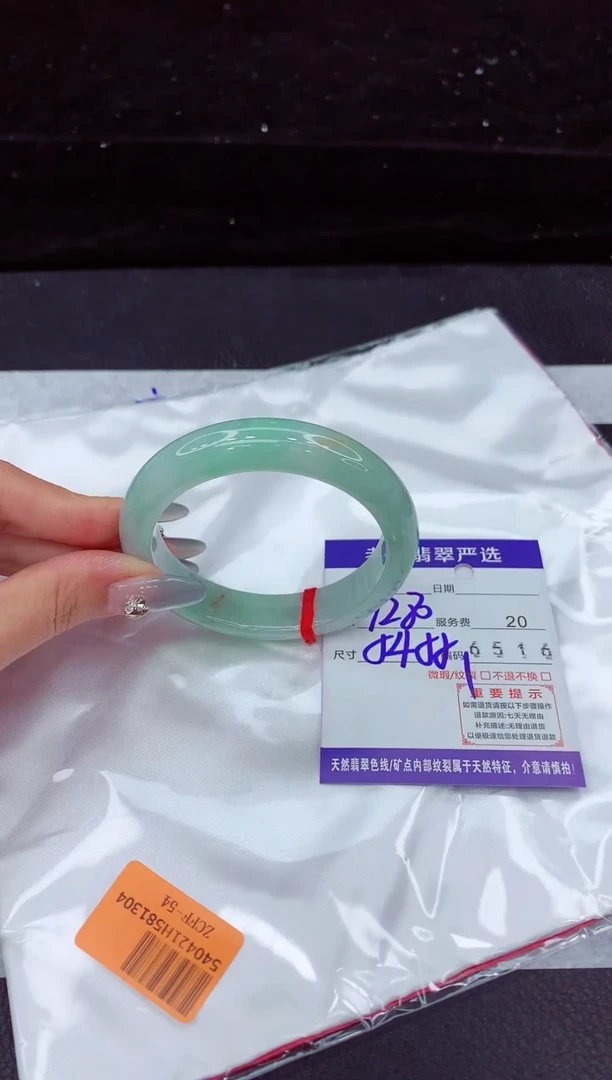 翡翠手镯未镶嵌11111111111