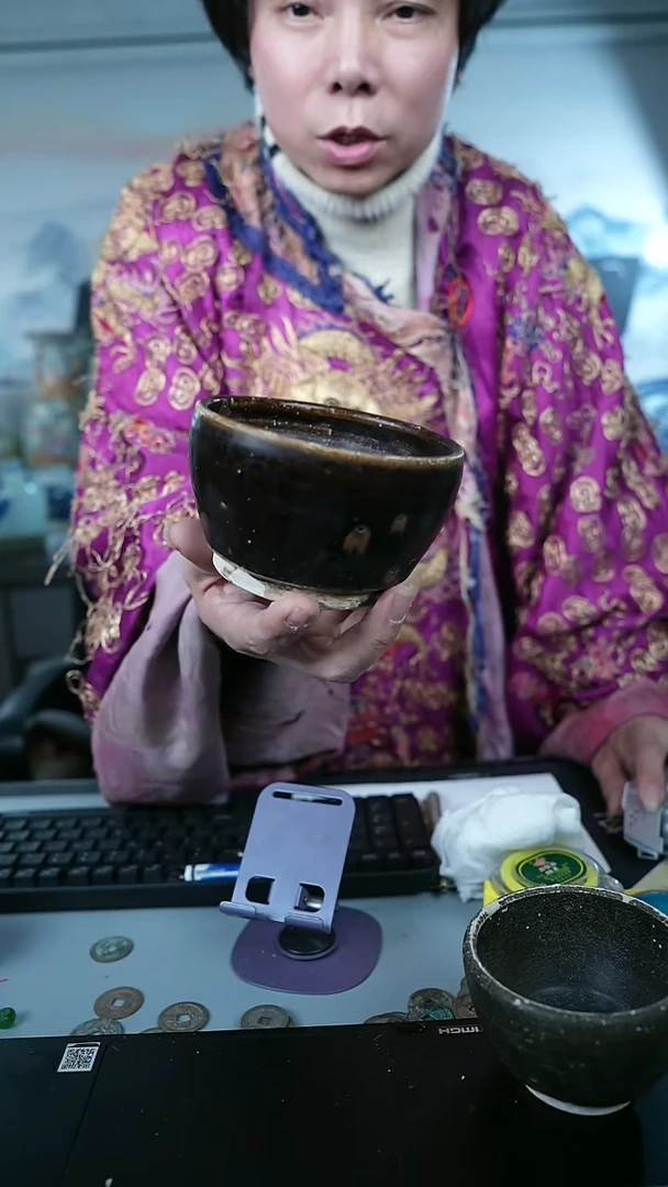 金北京天和珍宝文物商店宠粉直播间