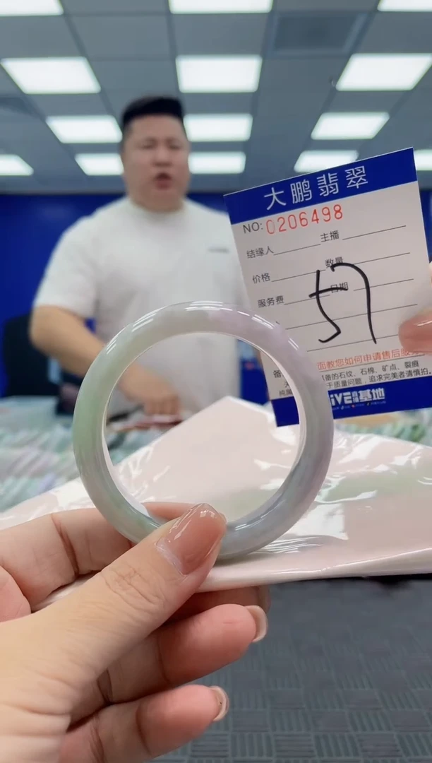 翡翠手镯未镶嵌AAAAAAAAAAA