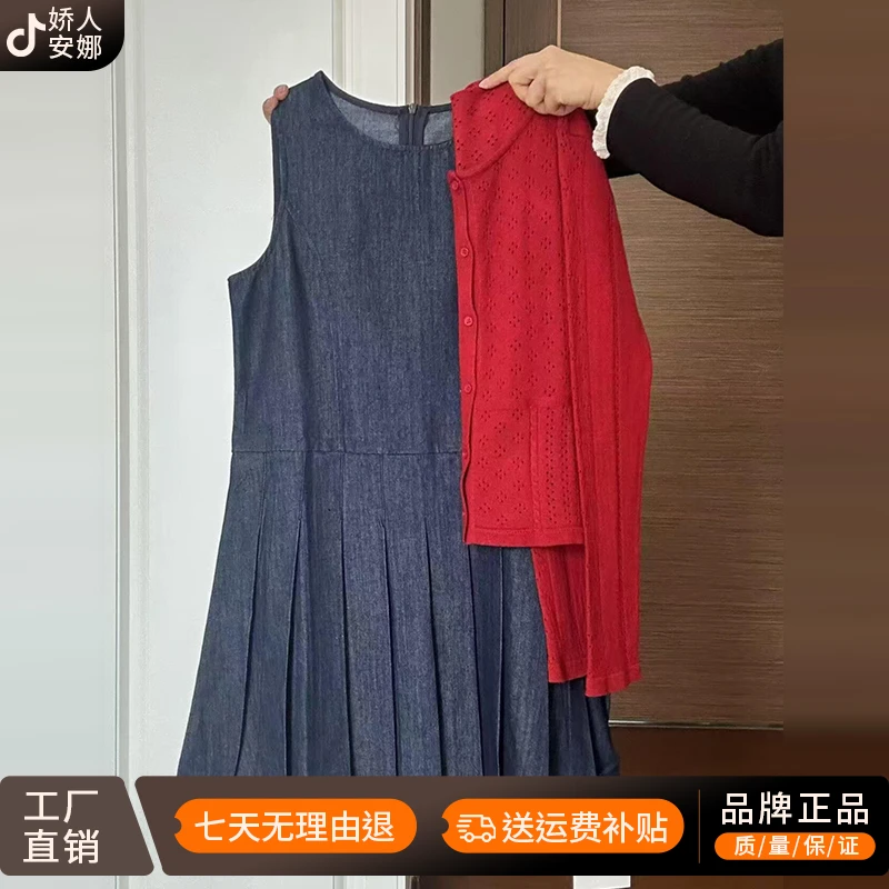 圣诞新款法式高级无袖背心连衣裙子女秋冬季韩系穿搭红色套装长裙