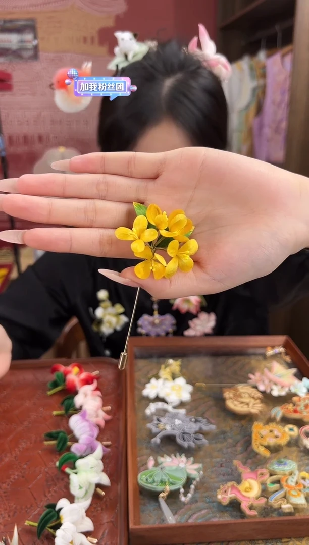 刺绣苏绣世家非遗手工（胸针）