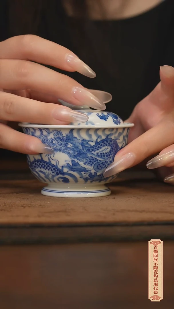 瓷片柴窑青花破价福利