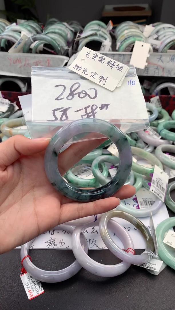 【闪购商品】定制翡翠未镶嵌毛货需精细抛光+多人