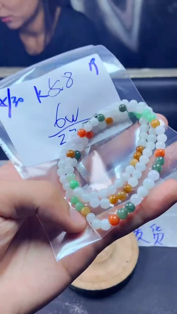 定制翡翠未镶嵌天然缅甸翡翠A货，多样性发货 只发其一