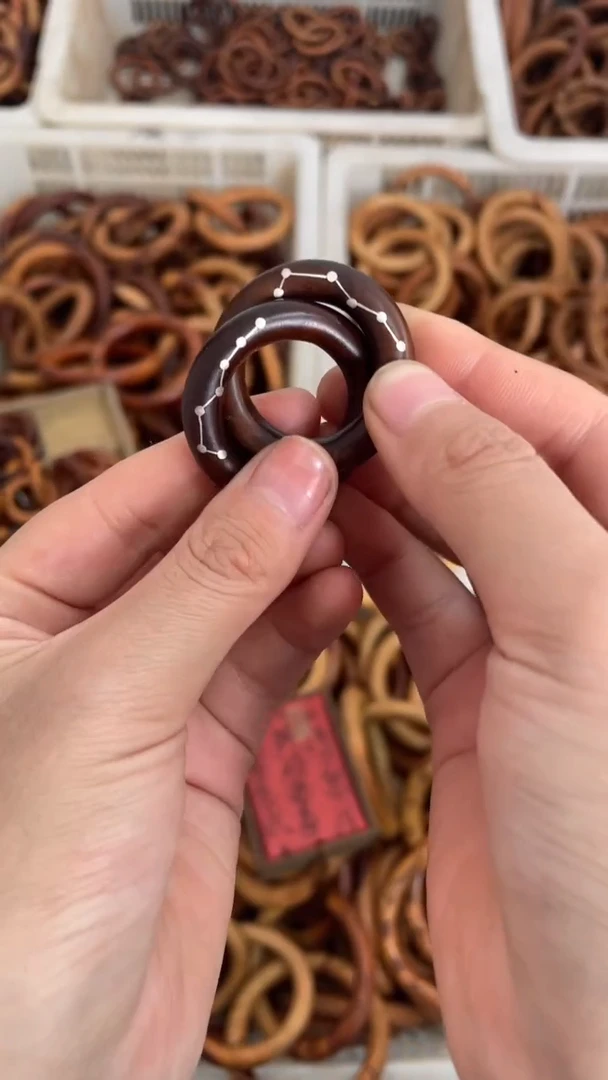 【闪购商品】木枣木玉华镶银六七星小乾坤圈