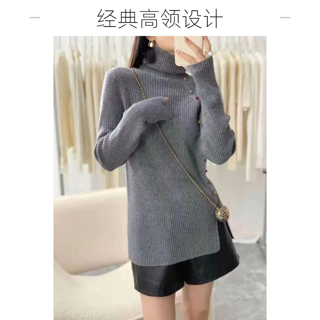绒贝斯8775辣妹半高领长袖针织衫女秋冬设计感小众开叉打底衫内搭
