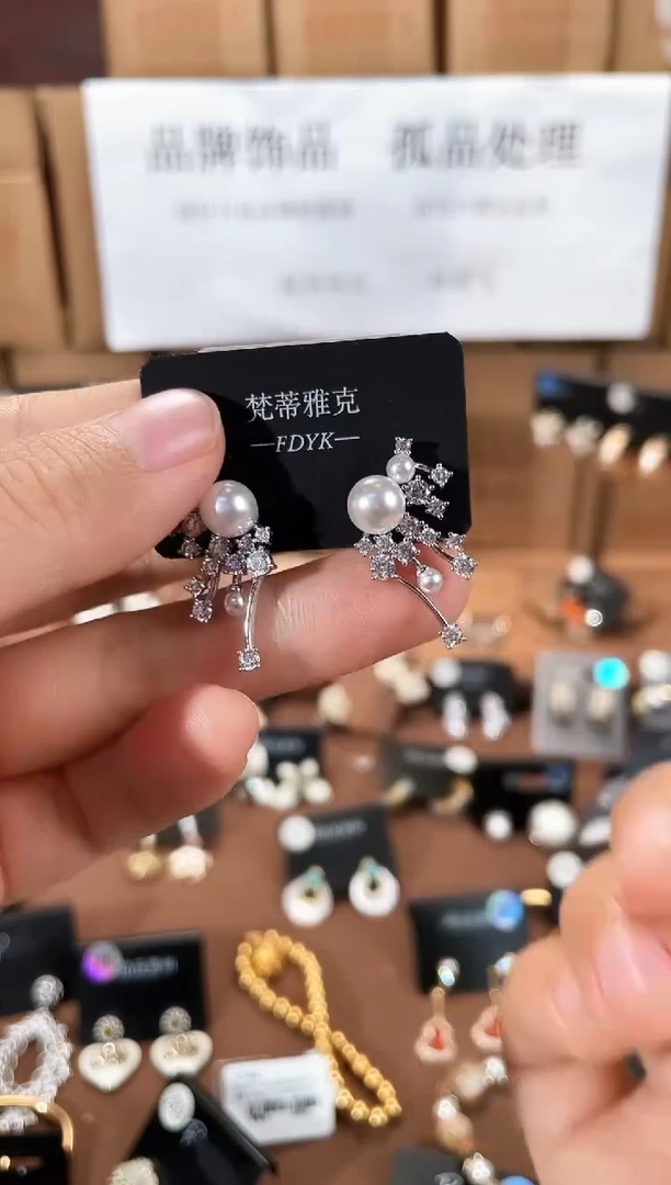 合金925银锆石梵1644