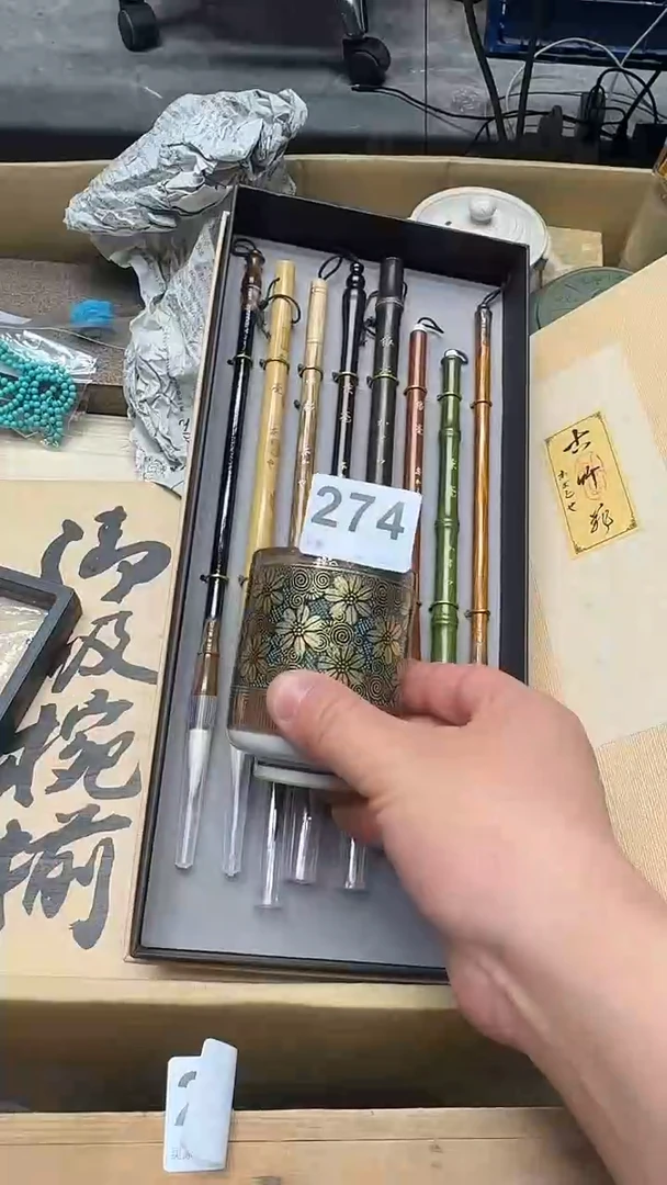 瓷片闪购商品 多样性发一