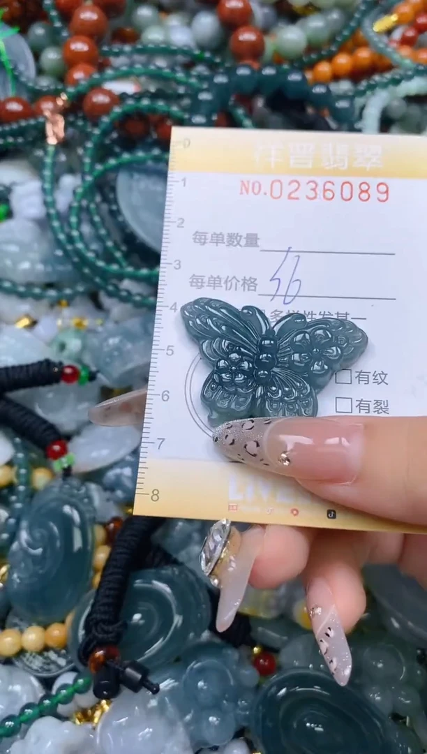 颈饰未镶嵌翡翠闪购0236089