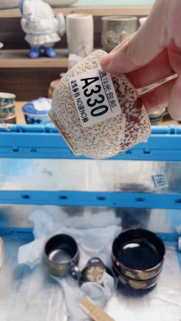 琉璃手工艺品A330***********