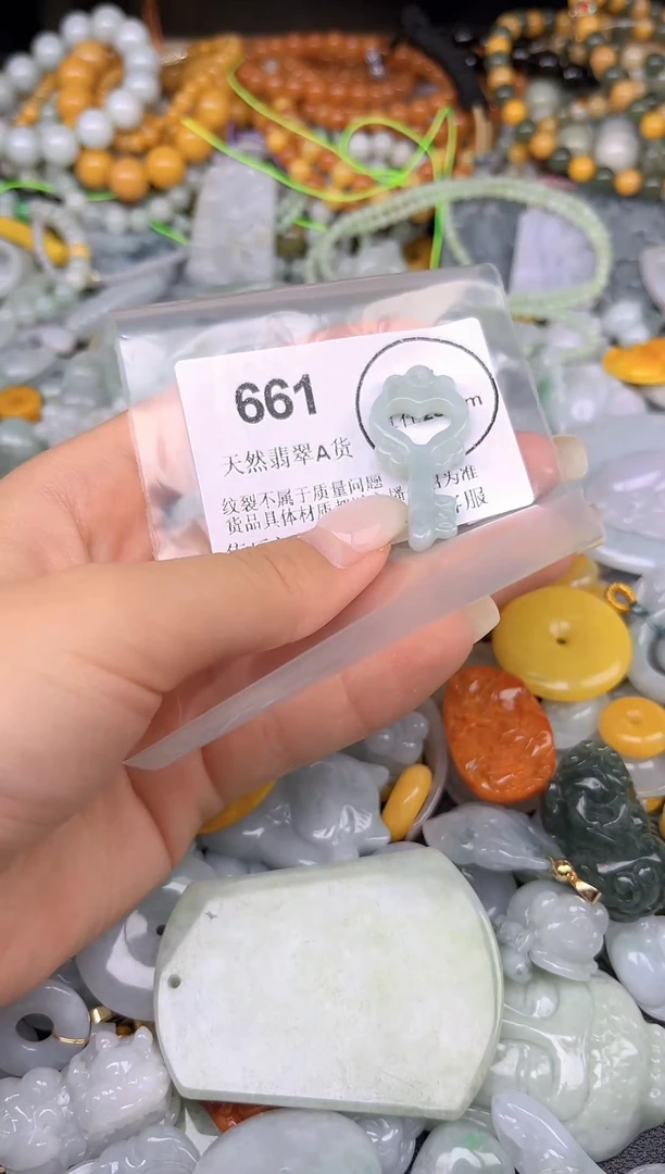 颈饰未镶嵌翡翠661