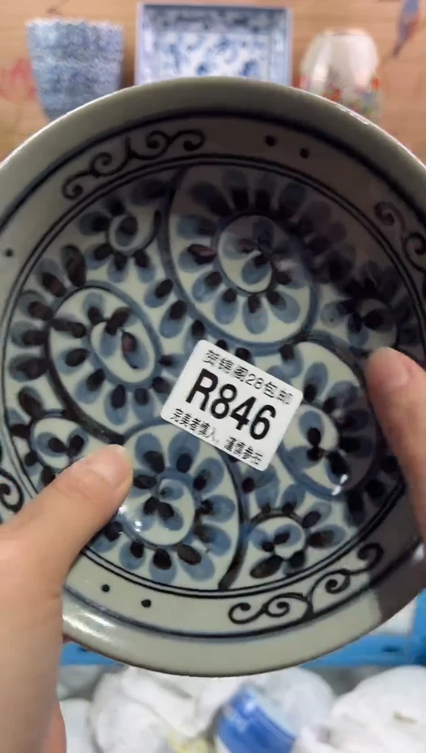 【闪购商品】瓷片当天满28米包邮R846