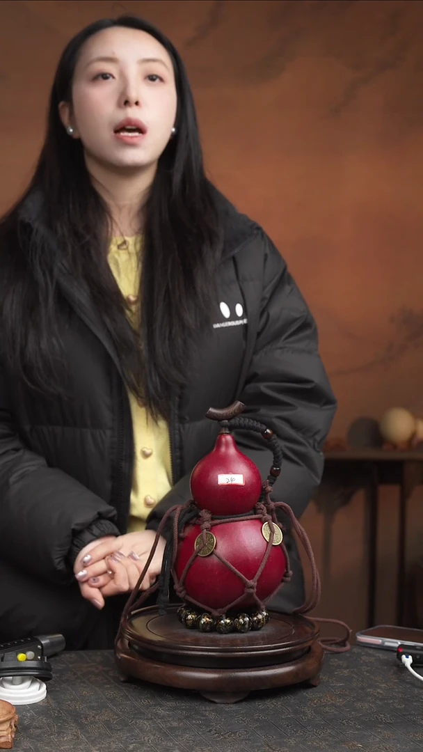 24号大漆酒葫芦一物一拍 拍拍退退限购拉黑