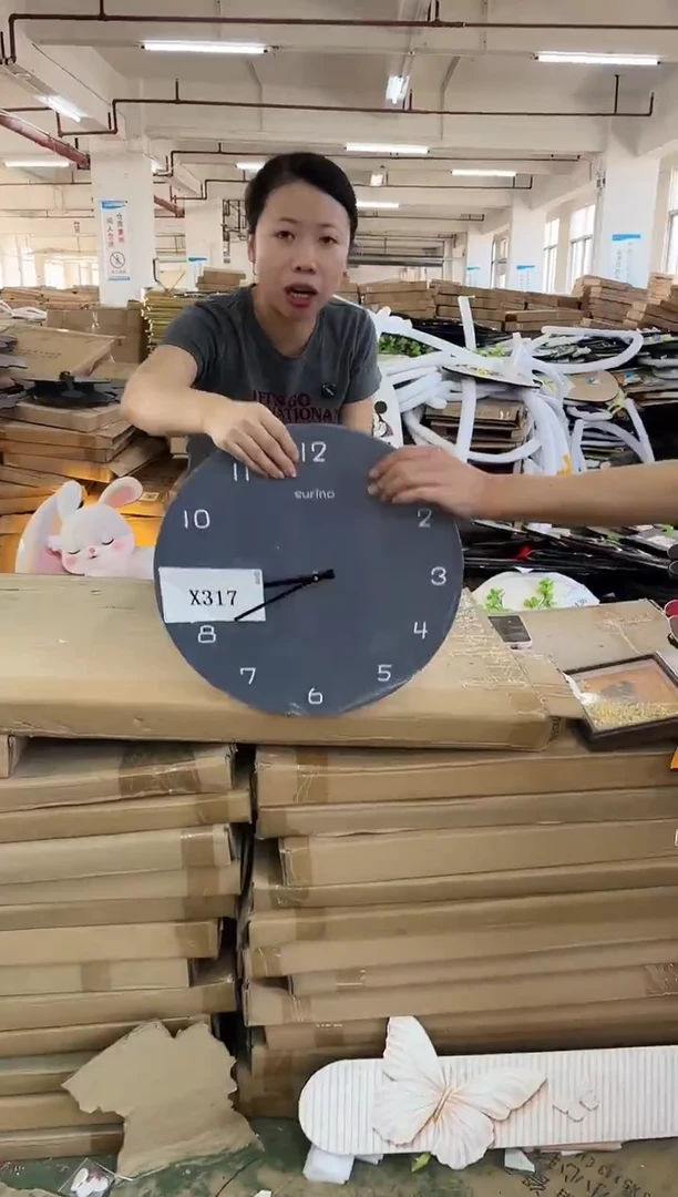 横款孤品果果微瑕闪购X317