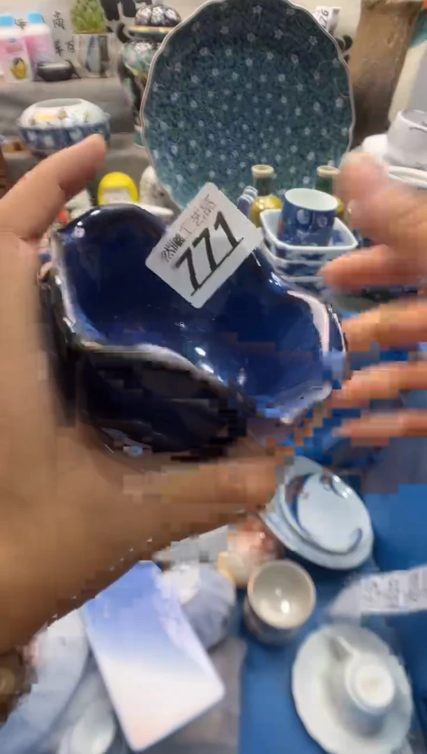 瓷片白*771