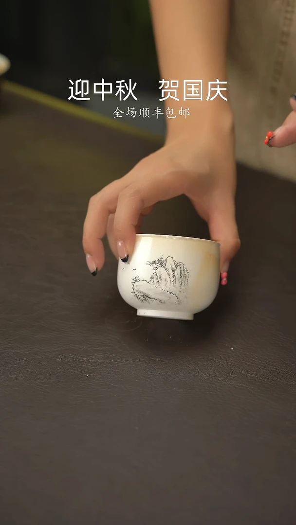 小龙堂不退不换45