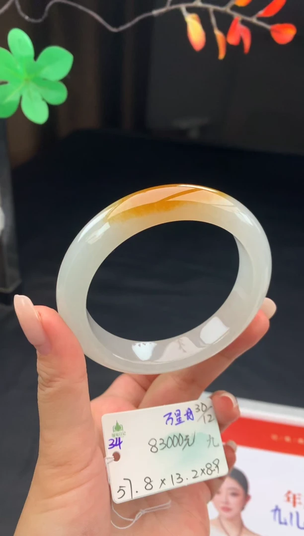 未镶嵌手镯翡翠翡翠自带#送人#，假一赔三