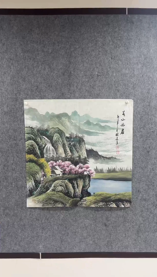 国画丹青专属福利-55-36
